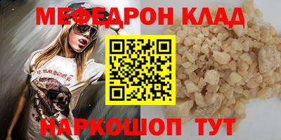 apvp Обнинск