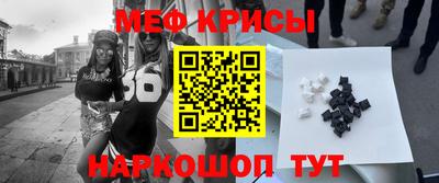 герыч Обь