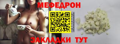 дистиллят марихуана Нягань