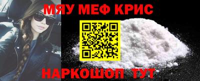 герыч Обь