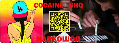 apvp Обнинск