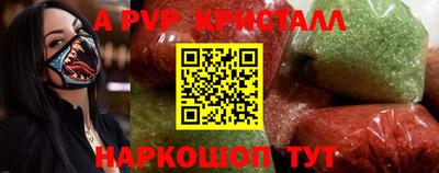 герыч Обь