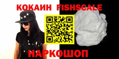 герыч Обь