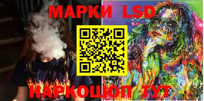 дистиллят марихуана Нягань