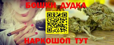 apvp Обнинск