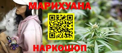 apvp Обнинск