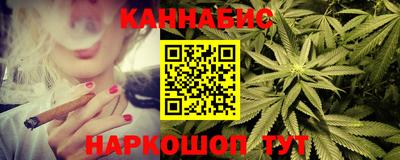 дистиллят марихуана Нягань
