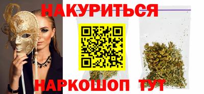 apvp Обнинск