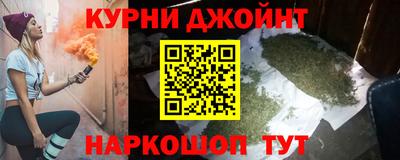 apvp Обнинск
