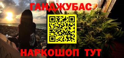 дистиллят марихуана Нягань