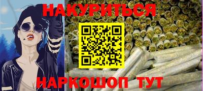 дистиллят марихуана Нягань