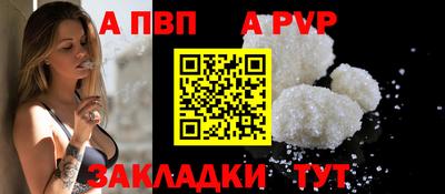дистиллят марихуана Нягань