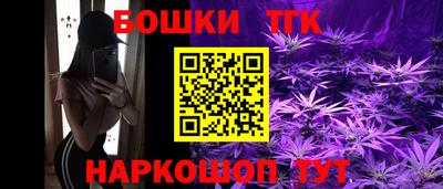 герыч Обь