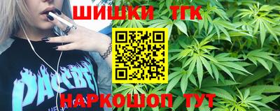 apvp Обнинск