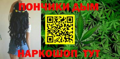 герыч Обь