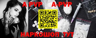 герыч Обь
