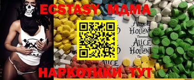 дистиллят марихуана Нягань