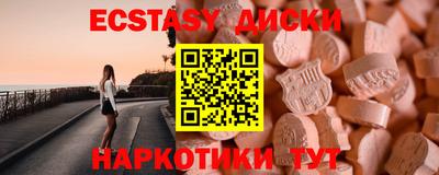 apvp Обнинск