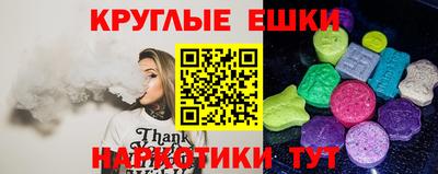 apvp Обнинск