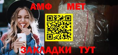 apvp Обнинск