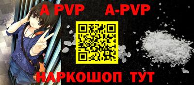 герыч Обь