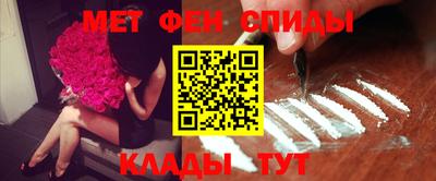 apvp Обнинск