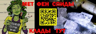 apvp Обнинск