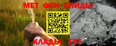 герыч Обь