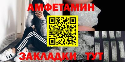 герыч Обь