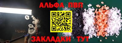 дистиллят марихуана Нягань