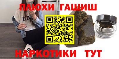 apvp Обнинск