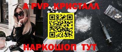дистиллят марихуана Нягань